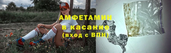 МДПВ Вязьма